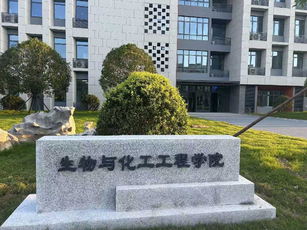 门头沟区扬州职业大学体育场高杆灯项目